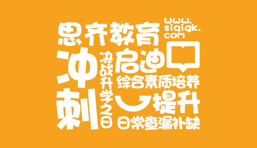 汉台区画册设计失去焦点的4个迹象
